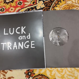 Музыкальная пауза