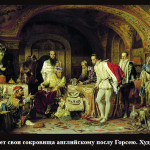 Пикейные жилеты