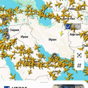 Всякое разное