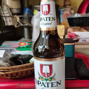 Вкуснотень