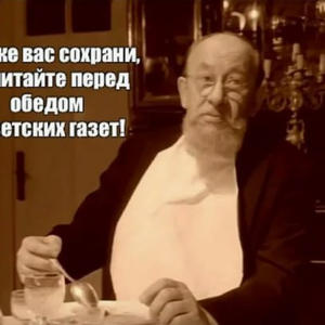 Пикейные жилеты