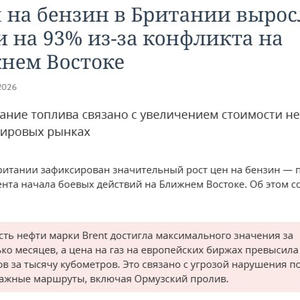 Пикейные жилеты