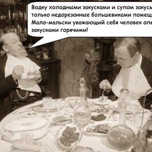 Пикейные жилеты