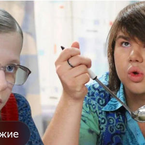 Путешествия