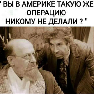 Пикейные жилеты