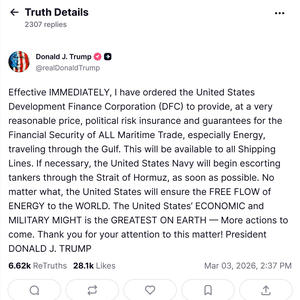 Пикейные жилеты