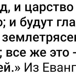 Пикейные жилеты