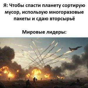 Пикейные жилеты