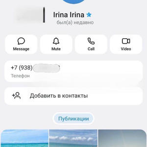 Пикейные жилеты