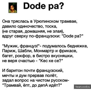 Всякое разное