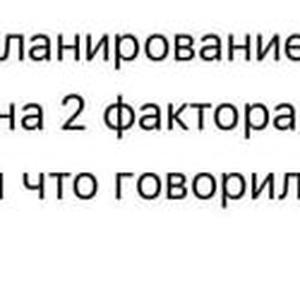 Пикейные жилеты