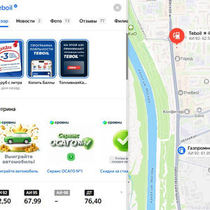 Пикейные жилеты