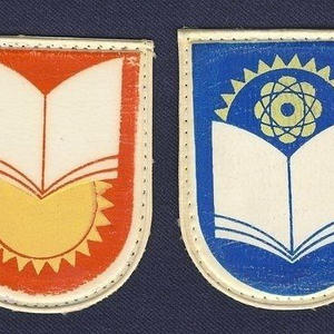 Поделки-самоделки