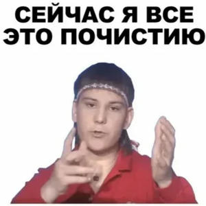 Пикейные жилеты