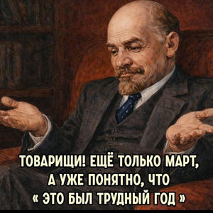 Всякое разное