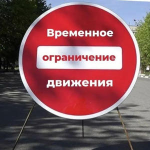 В Осташковском округе временно ограничат движение большегрузного транспорта