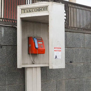 Пикейные жилеты