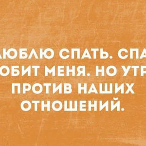 Всякое разное