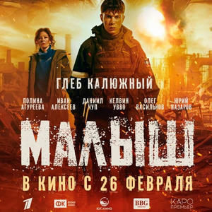 Пикейные жилеты