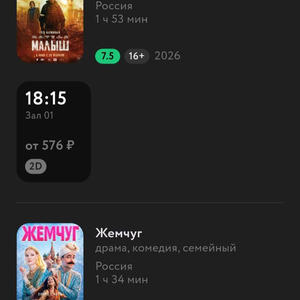 Пикейные жилеты