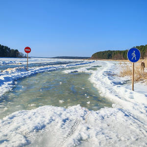 Ледяная тропа к горизонту