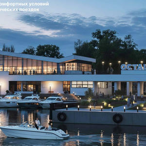 В Осташкове завершили первый этап мастер-плана развития города