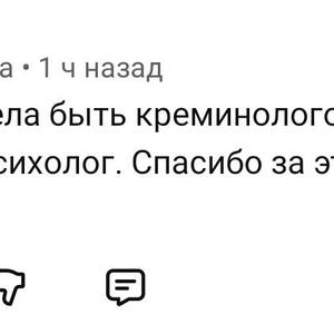 Всякое разное