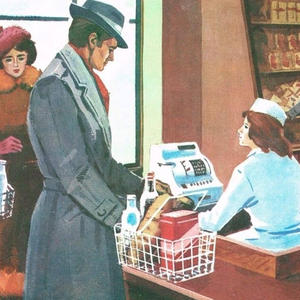 Всякое разное