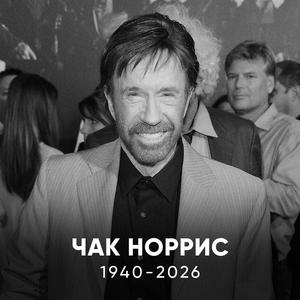 Всякое разное