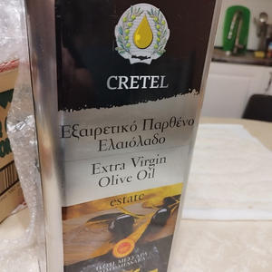 Вкуснотень