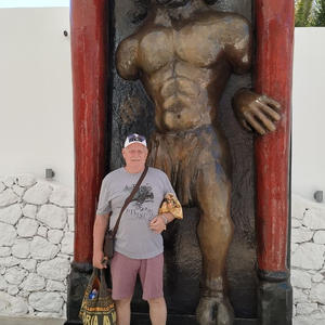 Вкуснотень