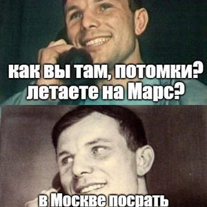 Всякое разное