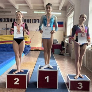 Осташковские гимнастки завоевали медали на чемпионате и первенстве Тверской области