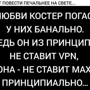 Всякое разное