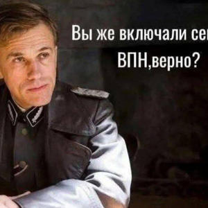 Всякое разное
