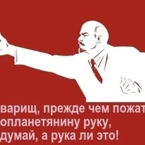 Всякое разное