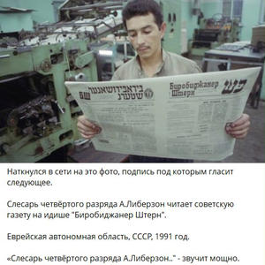 Пикейные жилеты