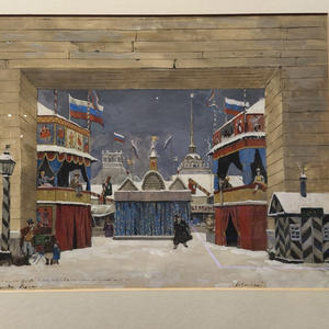 Всякое разное