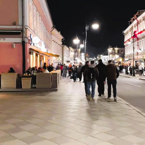 Вкуснотень