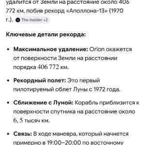 Всякое разное