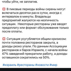 Пикейные жилеты