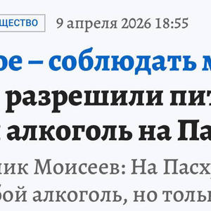 Всякое разное