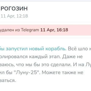 Пикейные жилеты