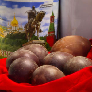 Вкуснотень