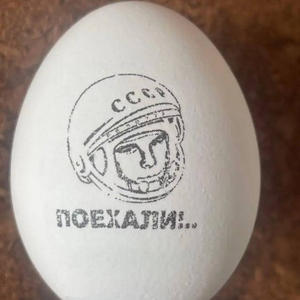 Всякое разное