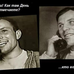 Всякое разное