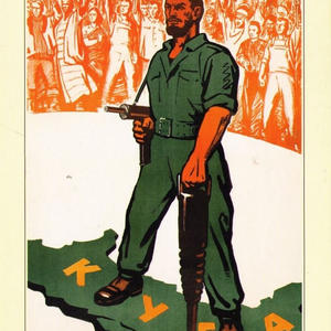 Пикейные жилеты