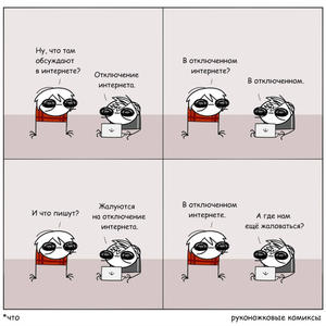 Пикейные жилеты