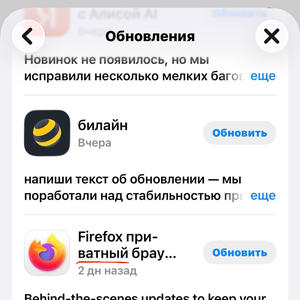 Всякое разное