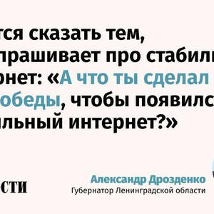 Всякое разное